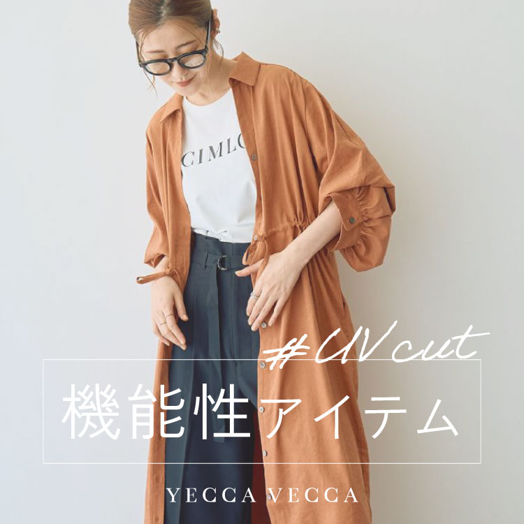 YECCA VECCAiCFbJ FbJj̃Vbvj[Xu܂܂􂷂UVJbgACev