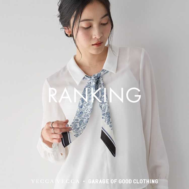 YECCA VECCA�i�C�F�b�J ���F�b�J�j�̃V���b�v�j���[�X�uWeekly Ranking�v