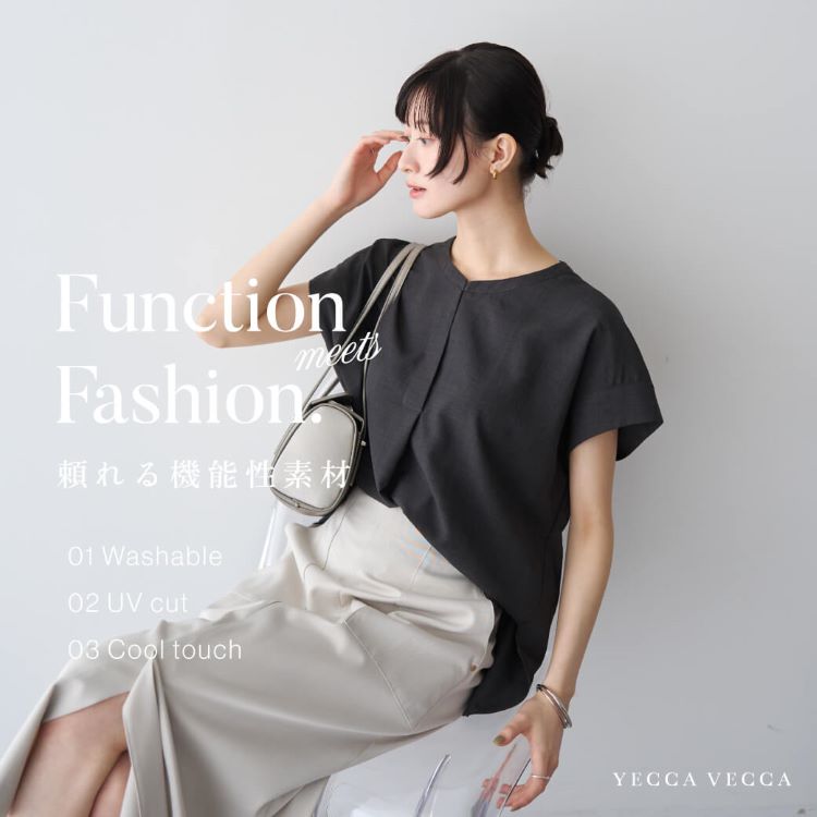 YECCA VECCA�i�C�F�b�J ���F�b�J�j�̃V���b�v�j���[�X�uFunction meets Fashion. �����@�\���f�ށv