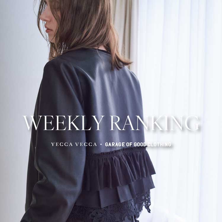 YECCA VECCA�i�C�F�b�J ���F�b�J�j�̃V���b�v�j���[�X�uWEEKLY RANKING�v