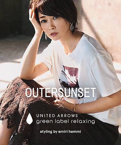 Green Label Relaxing グリーンレーベル リラクシングのトピックス Outersunset アウターサンセット お取り扱いスタート Zozotown