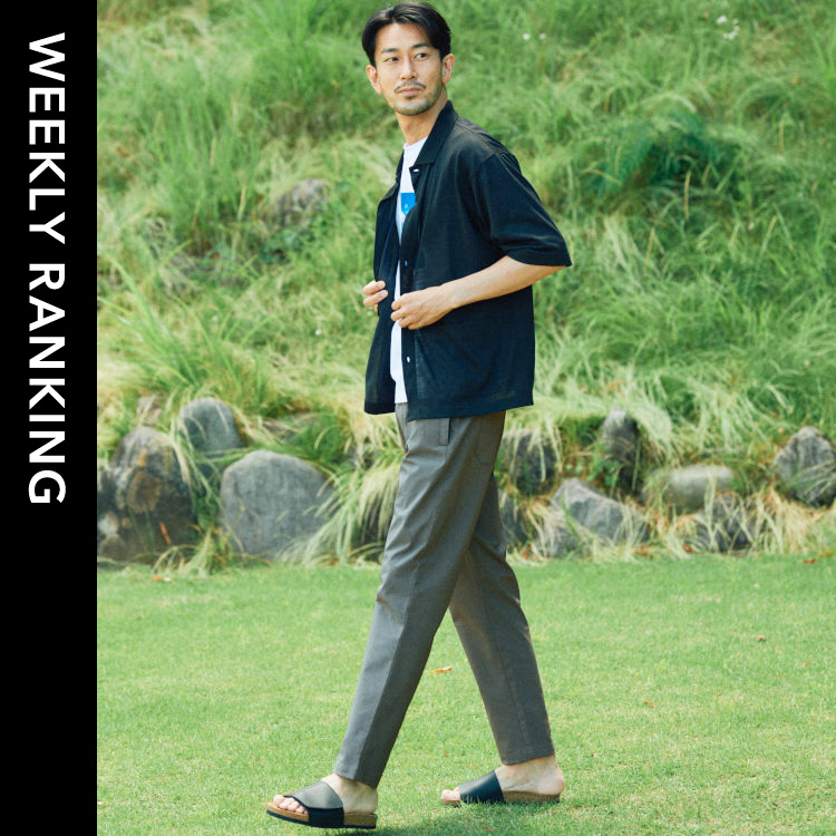 Green Label Relaxing グリーンレーベル リラクシングのトピックス 週間ランキング グリーンレーベル リラクシング メンズ先週のトップ Zozotown