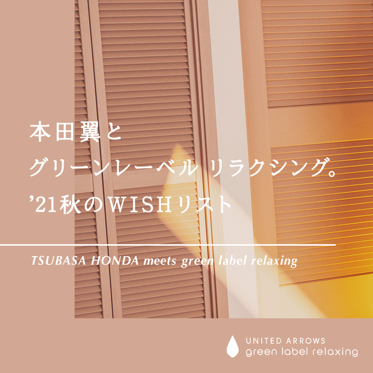 本田翼さん着用 1 Of Mine ワンオブマイン オーバー シャツ ワンピース ストライプ ワンピース Green Label Relaxing グリーンレーベルリラクシング のファッション通販 Zozotown