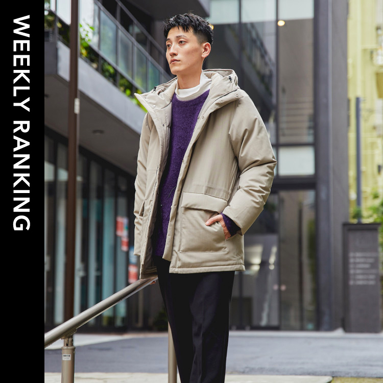Green Label Relaxing グリーンレーベル リラクシングのトピックス 週間ランキング グリーンレーベル リラクシング メンズ先週のトップ Zozotown Green Label Relaxing グリーンレーベル リラクシングのトピックス 週間ランキング グリーンレーベル リラクシング メンズ先週のトップ Zozotown