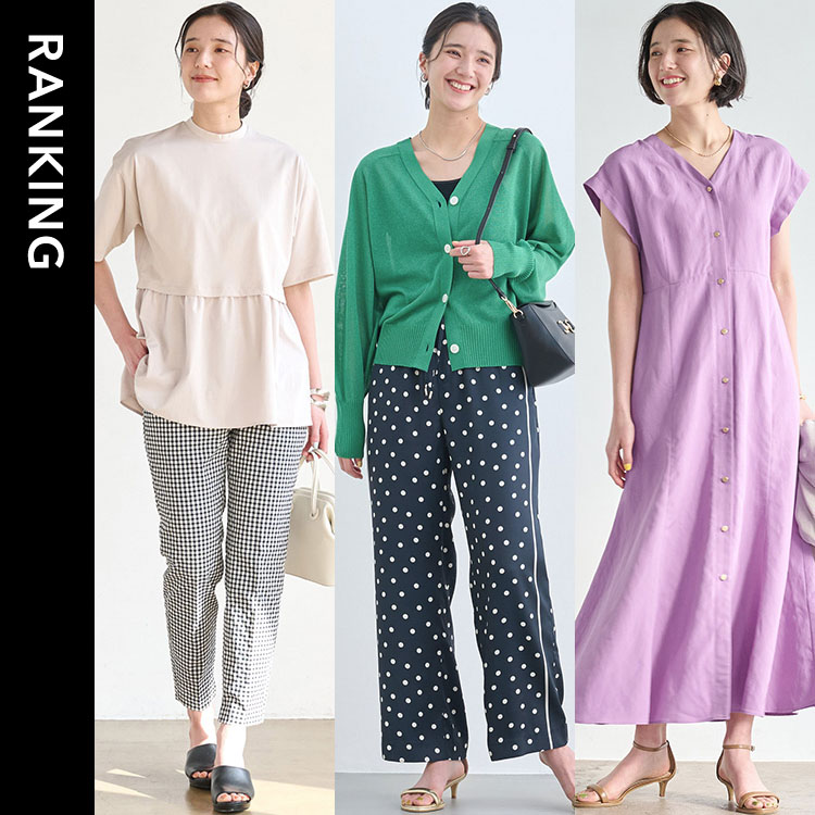 Oggiコラボ＞［size SHORT/TALLあり］Aライン ティアード ワンピース（ワンピース）｜green label  relaxing（グリーンレーベルリラクシング）のファッション通販 - ZOZOTOWN