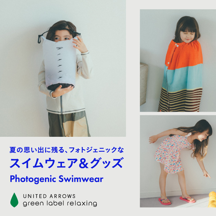 最新デザインの GLR ラッシュガードセット チェック