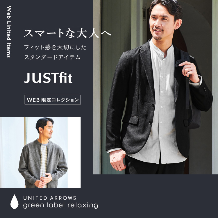 WEB限定】ドライエステルスリムセットアップ ジャケット＆パンツ 上下