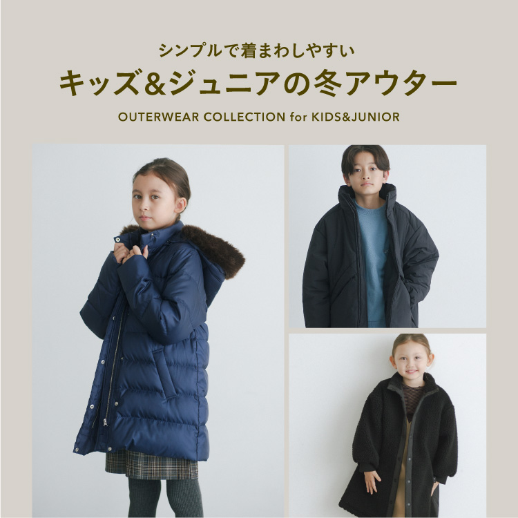 THE NORTH FACE＞TJ コンパクトジャケット（キッズ） 110cm-130cm