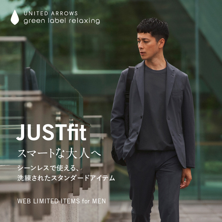 UNITED ARROWS green label relaxing レザー 目新しい メ 