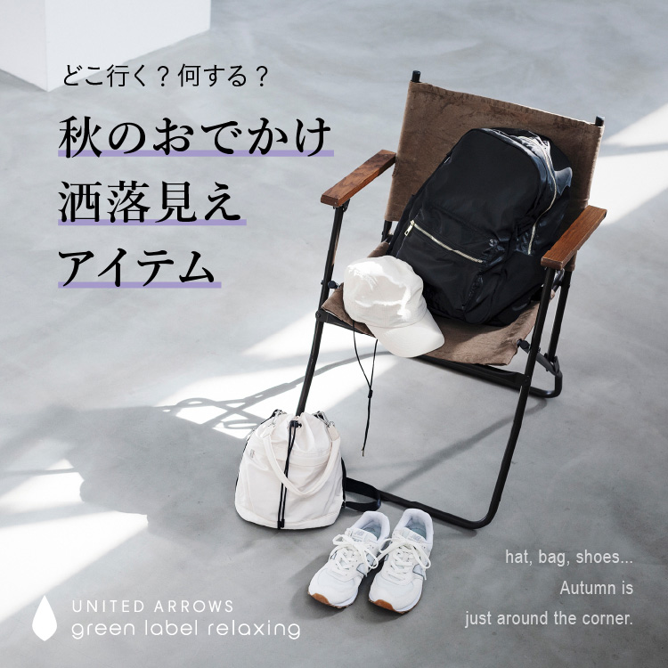 Amazon.co.jp: TRUNK ZERO TRUNK別注SOSO-G パイナップル バッグ