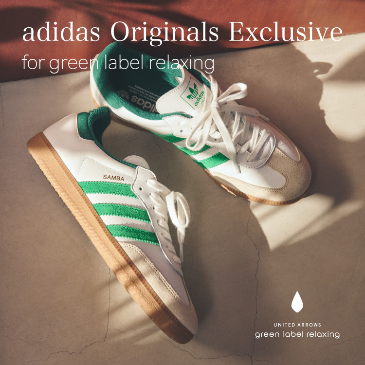 green label relaxing｜グリーンレーベル リラクシングの
