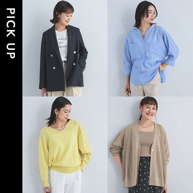 size SHORTあり］キチントボトムス ALLFIT ギンガムチェック