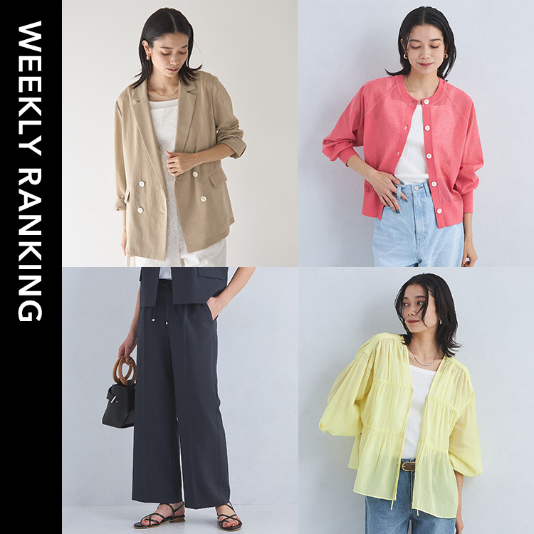 green label relaxing｜グリーンレーベル リラクシングの