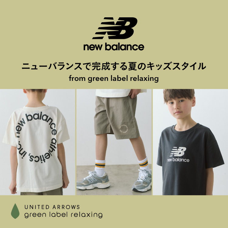 New Balance＞ロゴTシャツ / キッズ 130cm-160cm（Tシャツ