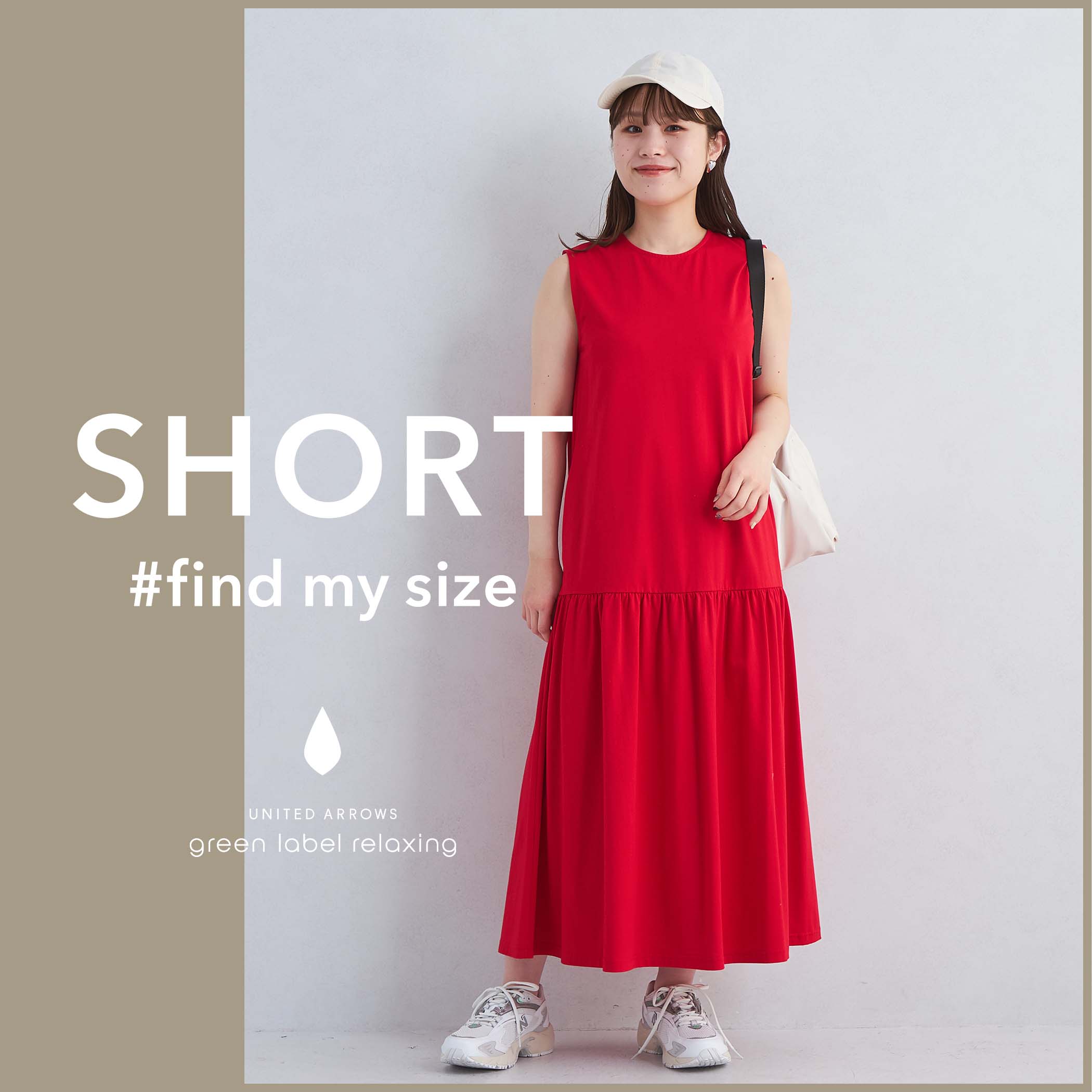 爆買いしたくなる green label relaxing｜グリーンレーベル リラクシングの スーツ