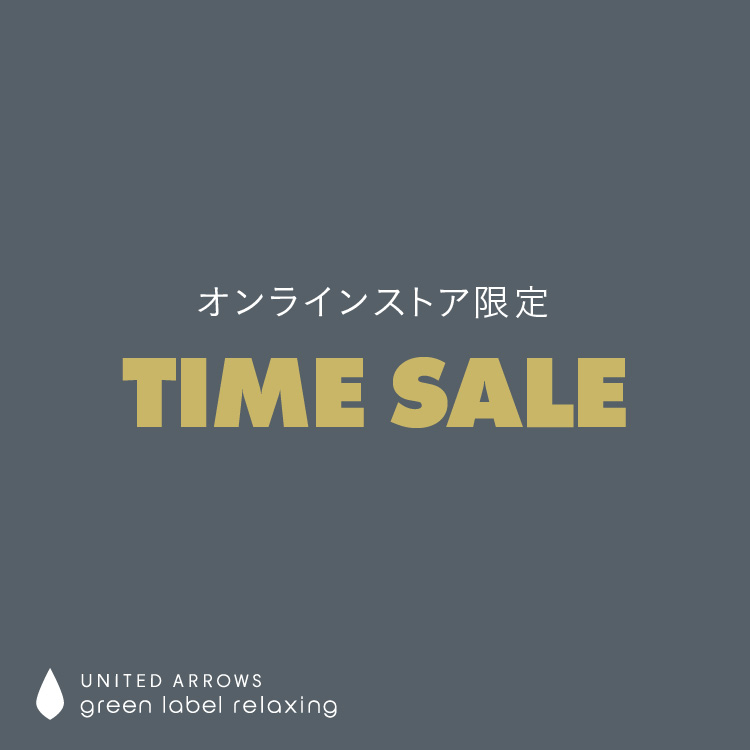 green label relaxingiO[[x NVOj̃Vbvj[XuTIME SALE JÒ8/3ij26:00܂ŁIv
