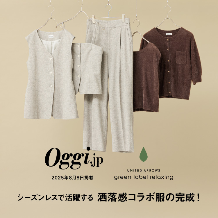 【chuunx】グリーンレーベルリラクシング グリーンレーベル リラクシング（green label relaxing）｜MEN