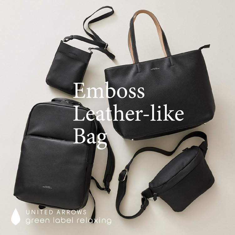 green label relaxing｜グリーンレーベル リラクシングの