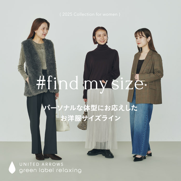 green label relaxingiO[[x NVOj̃Vbvj[Xu#find my sizep[\iȑ̌^ɂTCYCv
