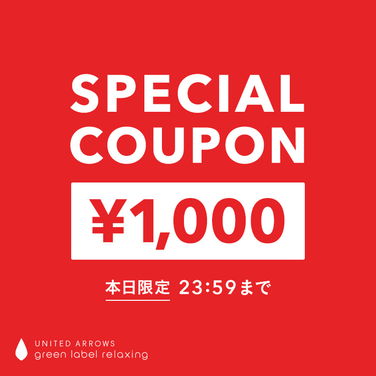 本日セールジョーゼット風 バックオープン オールインワン スイムウェア / 水着 green label relaxing 水着 ジョーゼット風 バックオープン