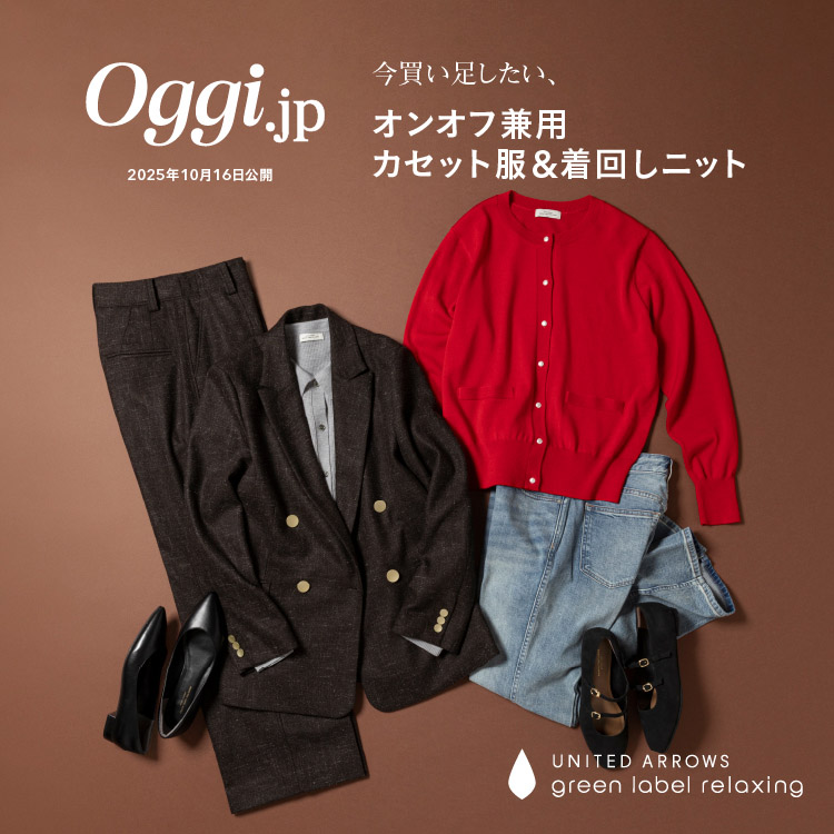 【ecco】新品未使用green label relaxing ス－ツ 新色登場 New 🌠 〈エコー〉🌈 歩く動きをくまなくサポート