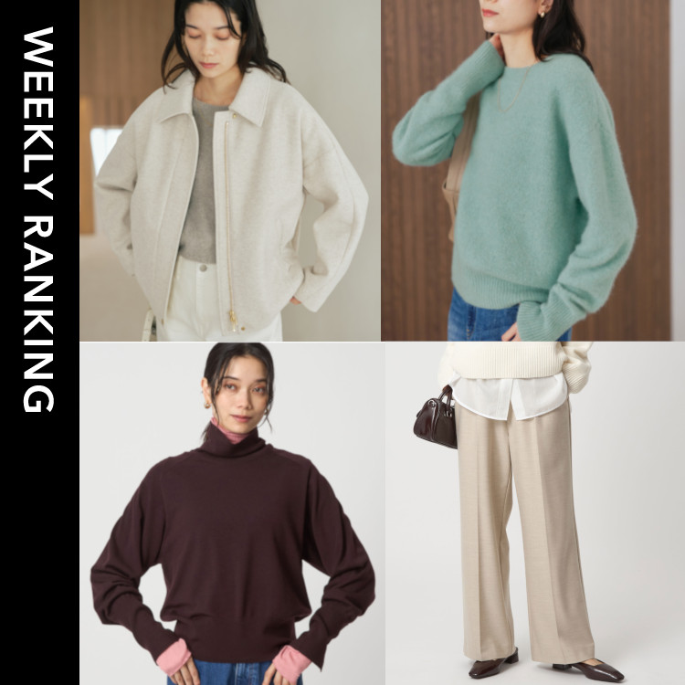 green label relaxingiO[[x NVOj̃Vbvj[XuRankingŐVlCACeLOIv