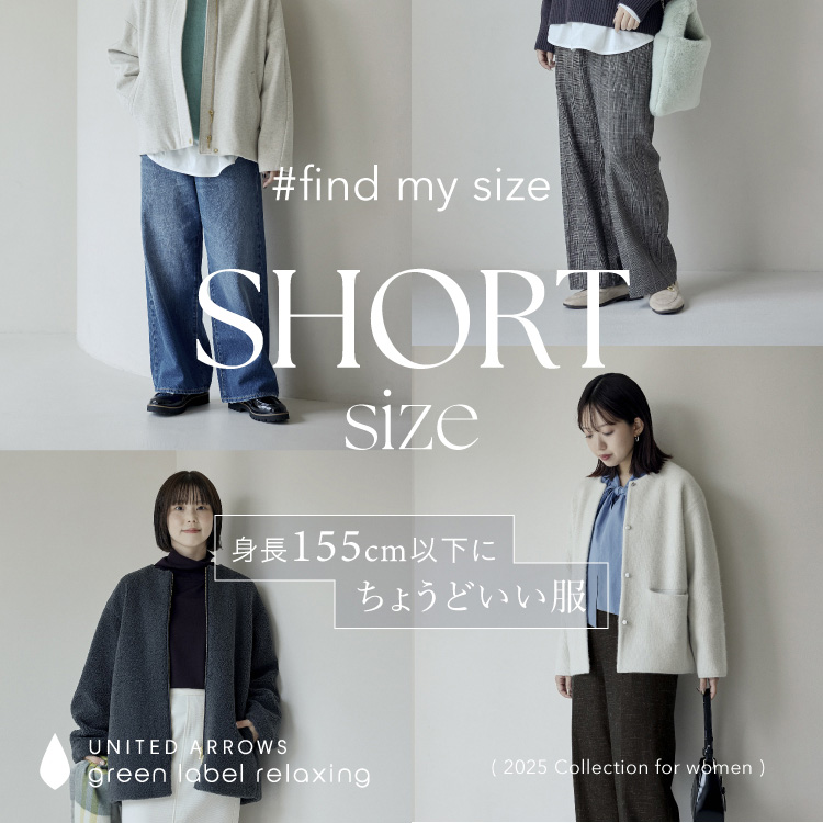 size SHORTあり］パウドレ ノーラペル ジャケット ウォッシャブル