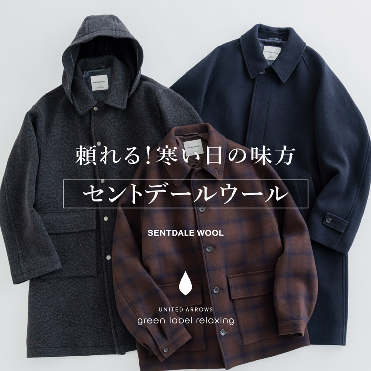 グレースコンチネンタル新品紙タグ付き⭐️ウールボア衿ラムレザージャケット2way グレースコンチネンタル新品紙タグ付き⭐️ウールボア衿ラムレザー