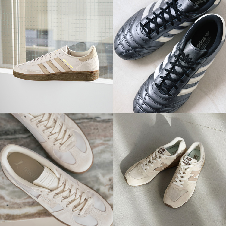 green label relaxing｜グリーンレーベル リラクシングのトピックス