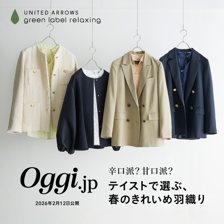 green label relaxing�i�O���[�����[�x�� �����N�V���O�j�̃V���b�v�j���[�X�u��Oggi.jp�f�ځ��e�C�X�g�őI�ԁA�t�̂��ꂢ�߉H�D��v