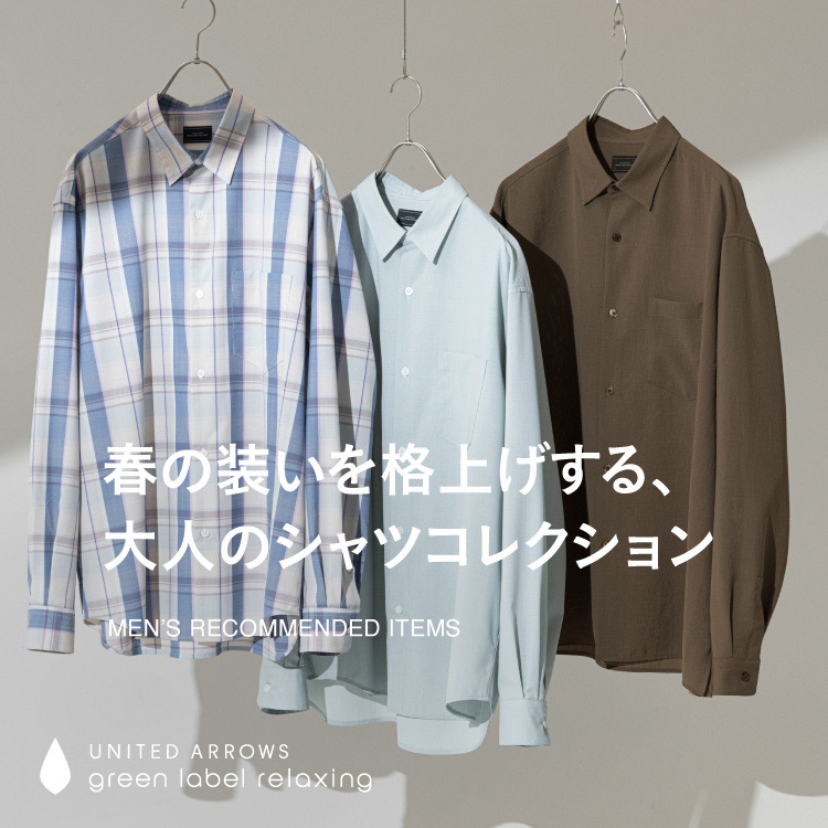 green label relaxing�i�O���[�����[�x�� �����N�V���O�j�̃V���b�v�j���[�X�u�t�̑������i�グ����A��l�̃V���c�R���N�V�����v