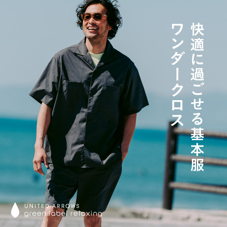 シューズ シューズ シューズ シューズ シューズ パンツ シューズ」に