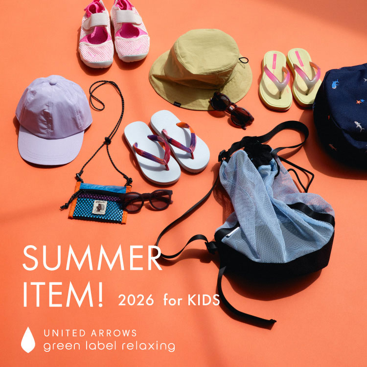 green label relaxing�i�O���[�����[�x�� �����N�V���O�j�̃V���b�v�j���[�X�uSUMMER ITEM�I 2026 for KIDS�v