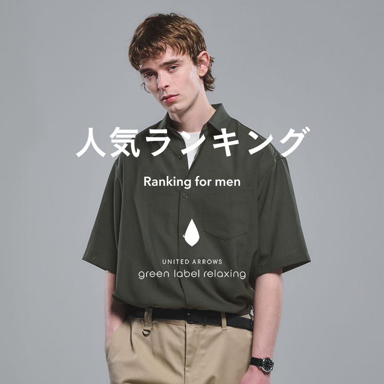 DUADRY clean バーズアイ ボタンダウン ビズポロ ポロシャツ -吸水速乾