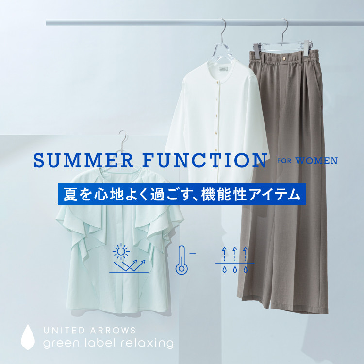 WEB限定】＜Traditional Weatherwear＞ライト ウェイト アンブレラ