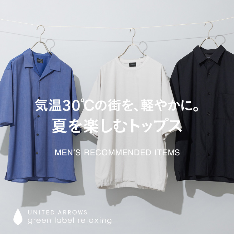 DUADRY clean バーズアイ ボタンダウン ビズポロ ポロシャツ -吸水速乾