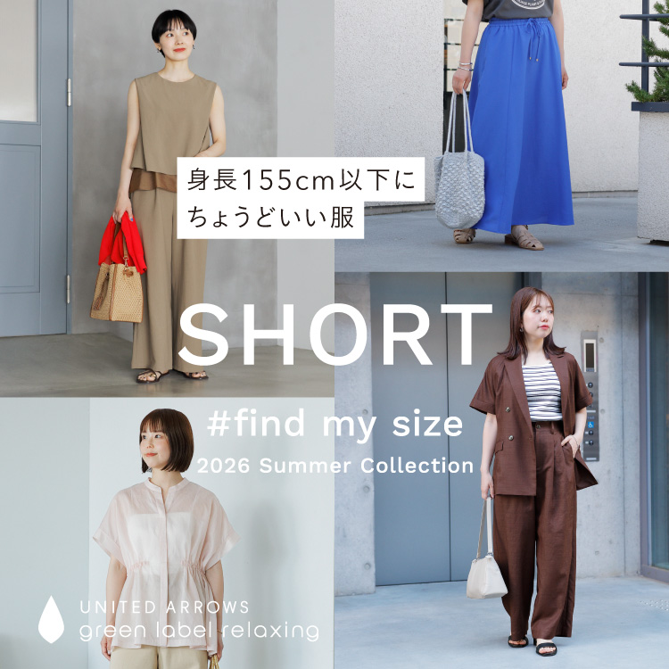 size SHORTあり］VeryLight ベリーライト ジャケット ウォッシャブル
