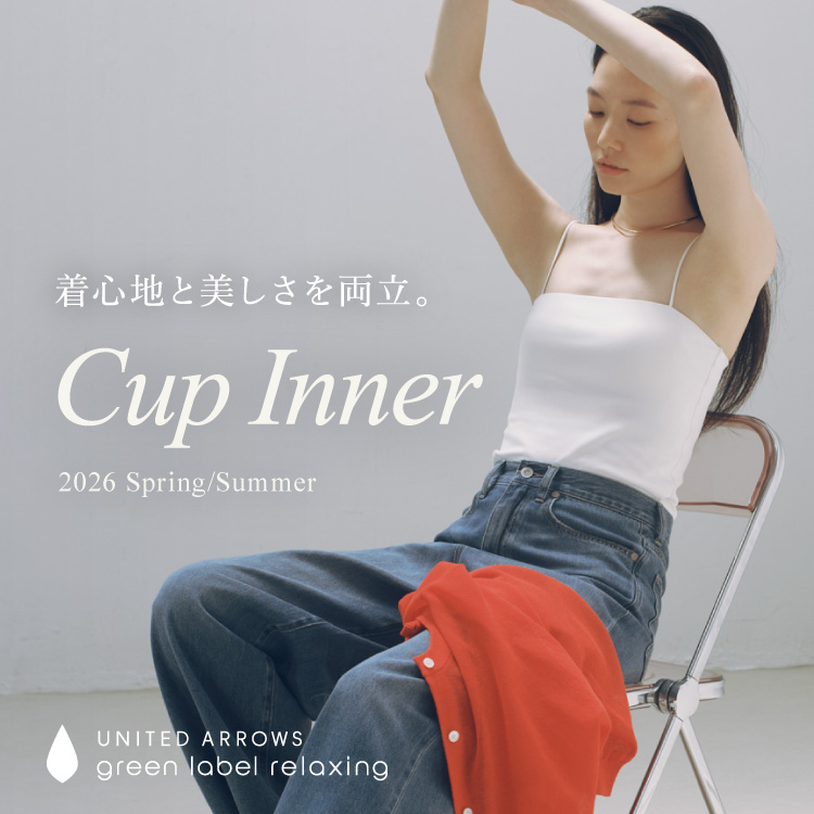 【ecco】新品未使用green label relaxing ス－ツ green label relaxing｜グリーンレーベル リラクシングのトピックス