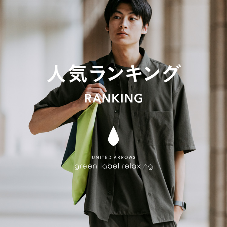 Dot Air ボックス レギュラーカラー 半袖 シャツ -ストレッチ-（シャツ