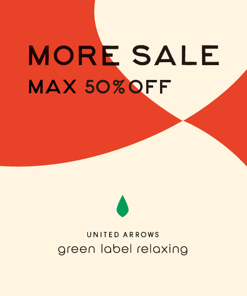 green label relaxing｜グリーンレーベル リラクシングのトピックス