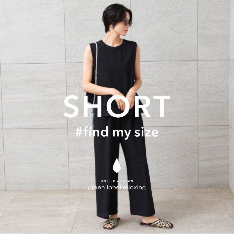 green label relaxing�i�O���[�����[�x�� �����N�V���O�j�̃V���b�v�j���[�X�u��#find my size��SHORT�T�C�Y�̃Z�[���A�C�e�����܂Ƃ߂Ă��Љ�I�v