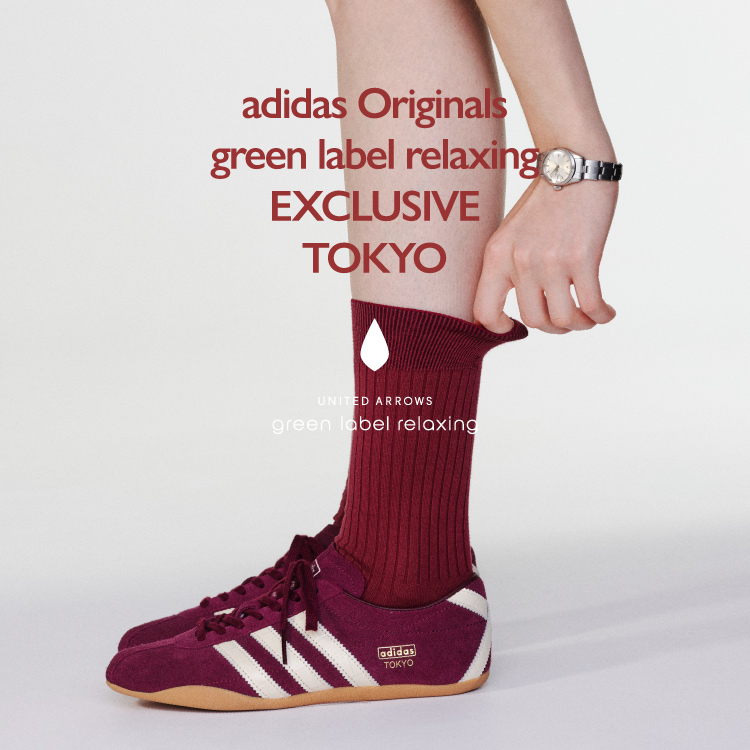 green label relaxing�i�O���[�����[�x�� �����N�V���O�j�̃V���b�v�j���[�X�uadidas Originals�uTOKYO�v�����G�N�X�N���[�V�u�J���[���o��v