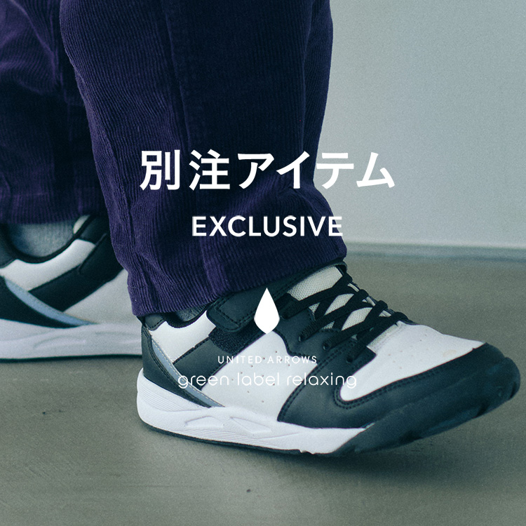 green label relaxing 130 入学式5点セット美品 green label relaxing｜グリーンレーベル リラクシングのトピックス