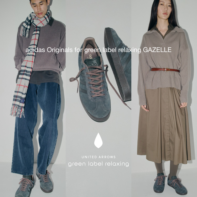 green label relaxing�i�O���[�����[�x�� �����N�V���O�j�̃V���b�v�j���[�X�uadidas Originals�uGAZELLE�v�̕ʒ����f�����o��v