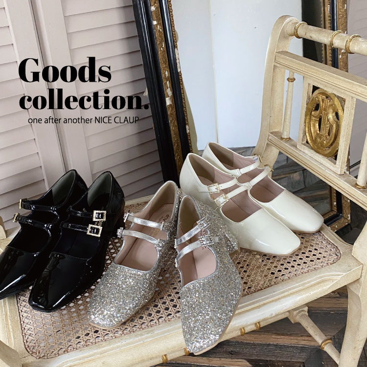 One After Another Nice Claup ワンアフターアナザー ナイスクラップのトピックス サマーグッズ特集 ナイスクラップのオススメはこちら Zozotown