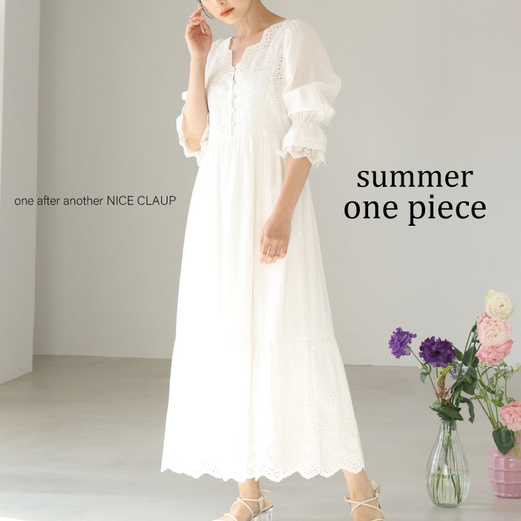 One After Another Nice Claup ワンアフターアナザー ナイスクラップのトピックス 夏ワンピース 新作ワンピース一挙ご紹介です Zozotown