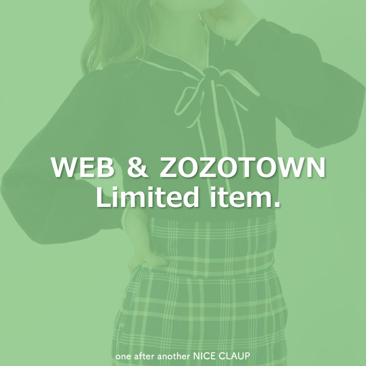 低身長さんにおすすめ 着丈が選べるs Mサイズ バックリボンニットセットマーメイドワンピース Web限定 ワンピース One After Another Nice Claup ワンアフターアナザーナイスクラップ のファッション通販 Zozotown