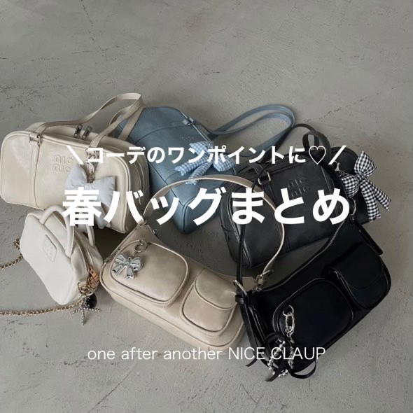 セール】【LouLoumei】ハートチャーム付きトートバッグ（トート