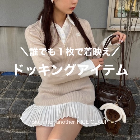 セール】【Nono企画】ドッキングプリーツミニワンピース