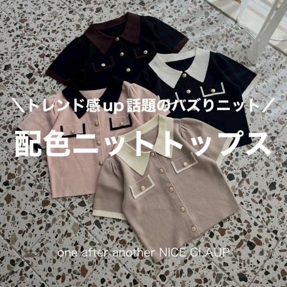 one after another NICE CLAUPiAt^[AiU[ iCXNbvj̃Vbvj[XughAbvIb̃oYjbgv